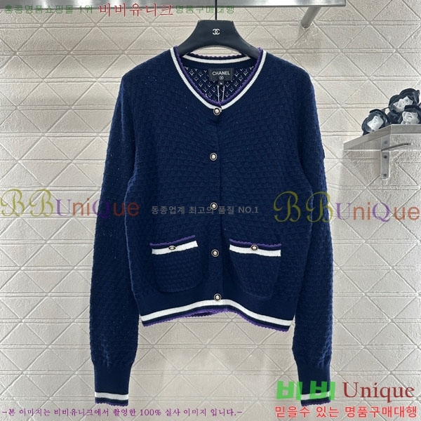 ���� ��* ������ ����� CH13445670-2