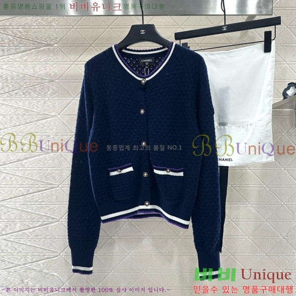 ���� ��* ������ ����� CH13445670-2