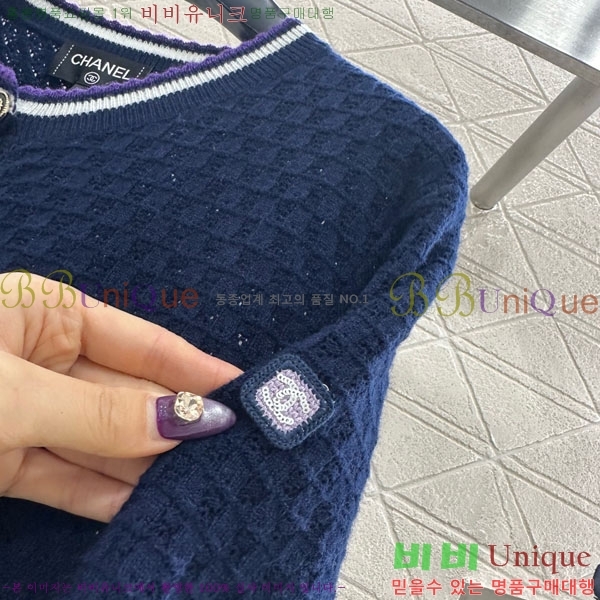 ���� ��* ������ ����� CH13445670-2