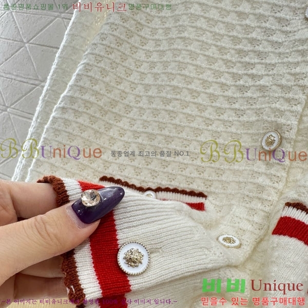 ���� ��* ������ ����� CH13445670-3