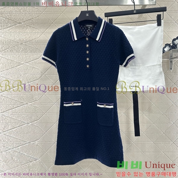 ���� ��* ���ǽ� CH3420-3