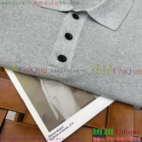 ���� �η�**�� ������ LP721850