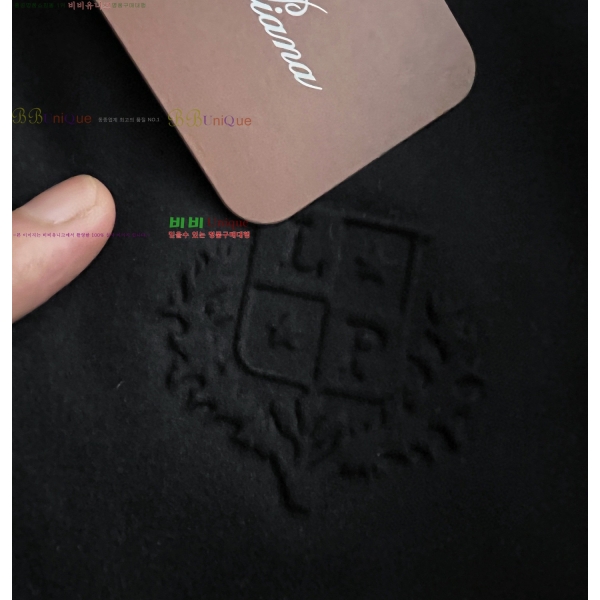 ���� �η�**�� ��Ŷ LP1374862-1