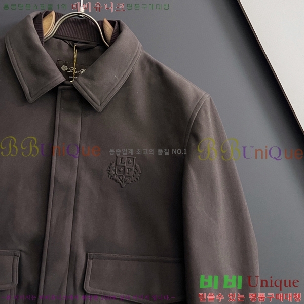 ���� �η�**�� ��Ŷ LP1374862-2