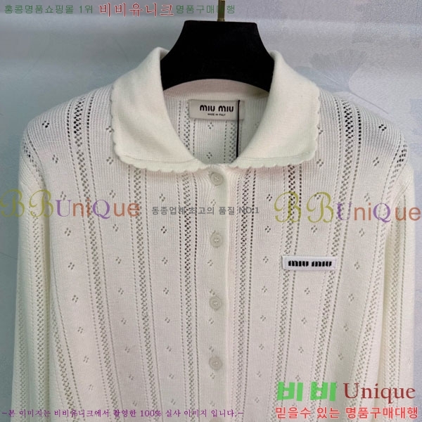 ���� �̿�̿� ������ ����� MIU334077-4