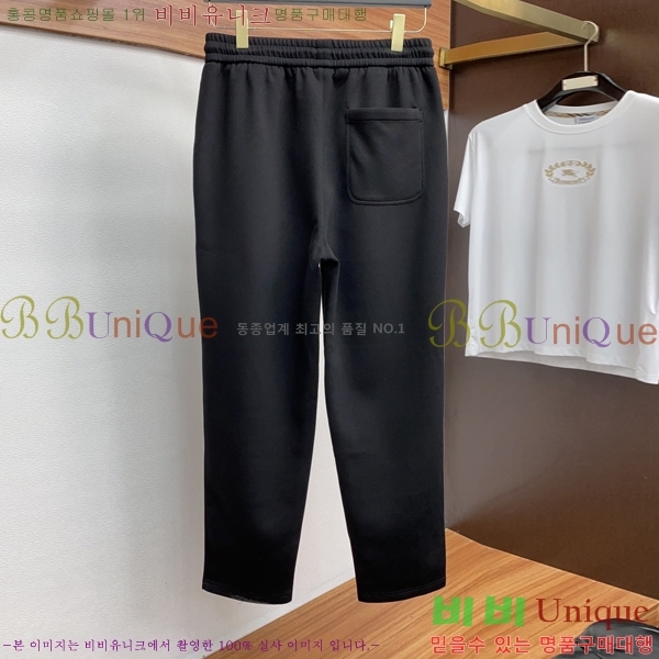 ���� ���ڷ� ��ġ�ڸ� ��Ʈ BC264753-1