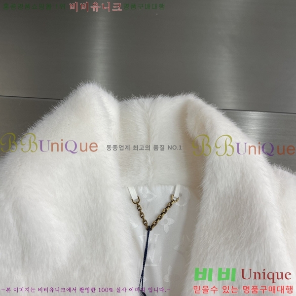 ���� ���̺��� ��Ŷ LV3658745