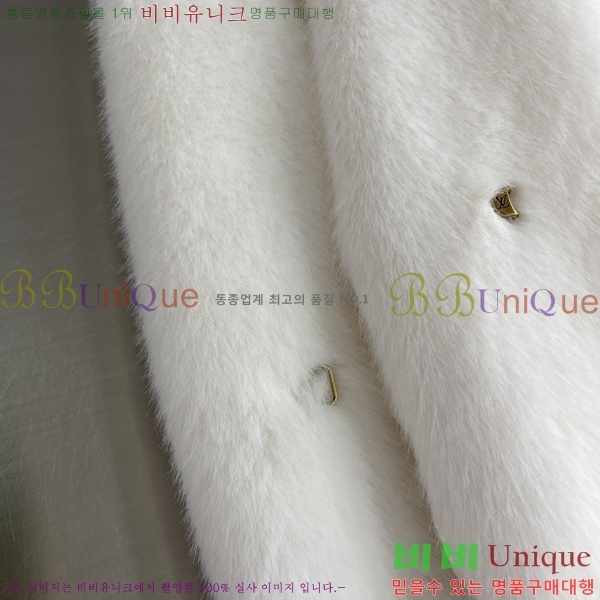 ���� ���̺��� ��Ŷ LV3658745