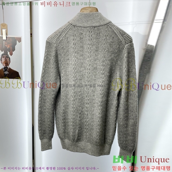 ���� ���ڷ� ��ġ�ڸ� ��Ŷ ��Ʈ BC1275639