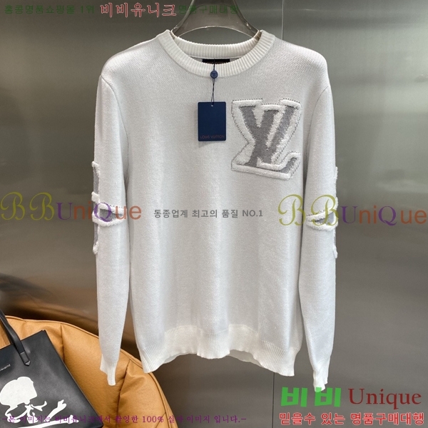 ���� ���̺��� ������ LV2517306