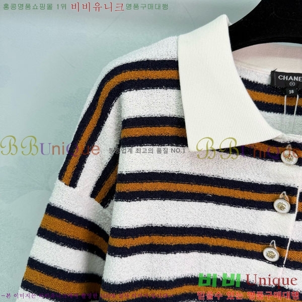 ���� ��* ������ CH82907-2