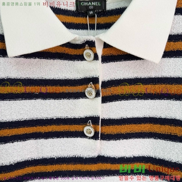 ���� ��* ������ CH82907-2