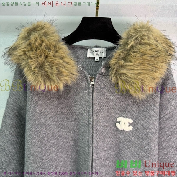 ���� ��* ������ ����� CH13445670-4