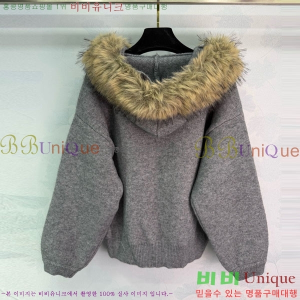 ���� ��* ������ ����� CH13445670-4