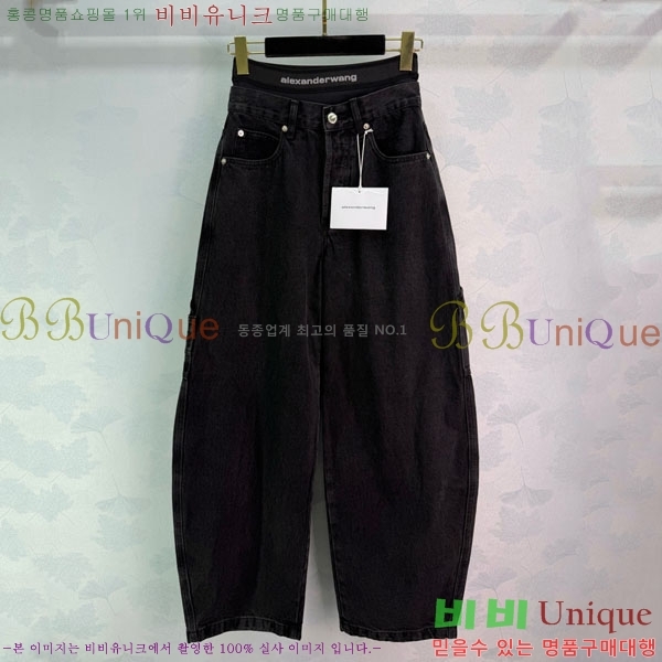 ���� �˷���� �� ���� ���� AW658568-5