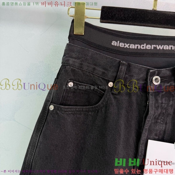 ���� �˷���� �� ���� ���� AW658568-5