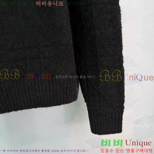 ���� ��� ������ DO123044-8