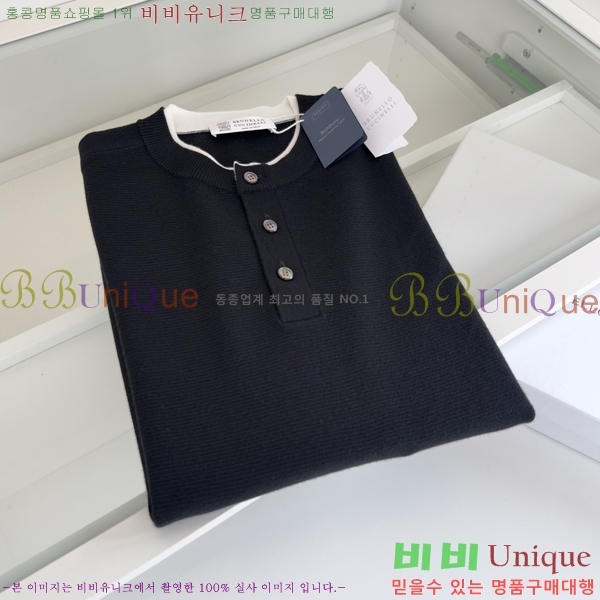 ���� ���ڷ� ��ġ�ڸ� ������ BC7252495-2