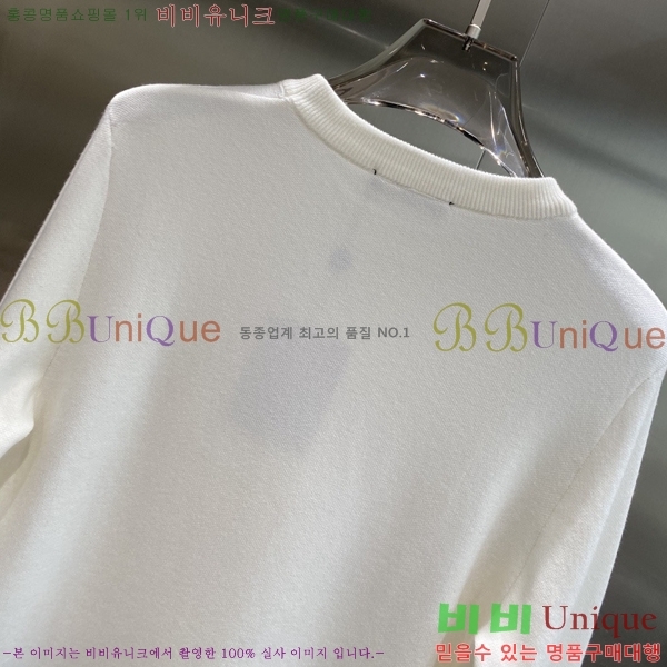 ���� ���̺��� ������ LV2517307