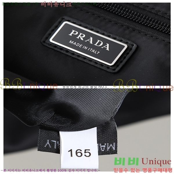 #����� �����Ϸа� ���� ���� 2VZ117-103