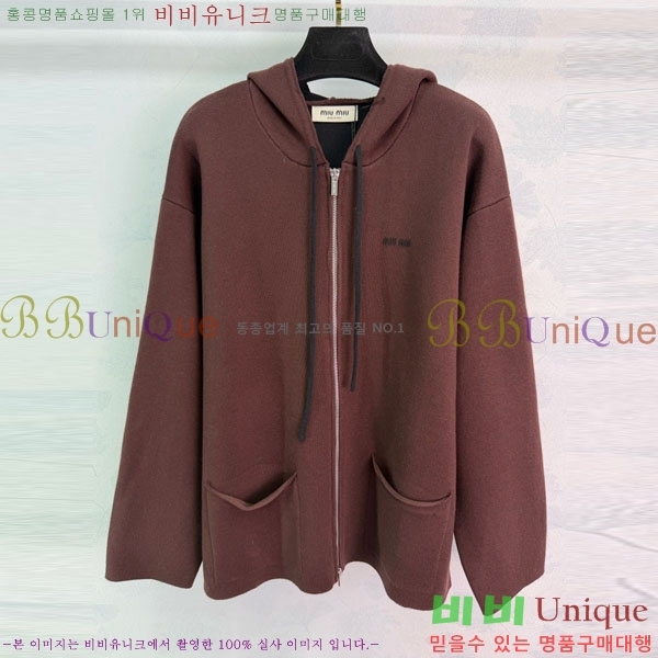 ���� �̿�̿� ����� MIU424509-5