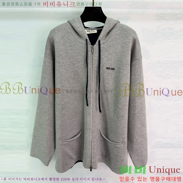 ���� �̿�̿� ����� MIU424509-5