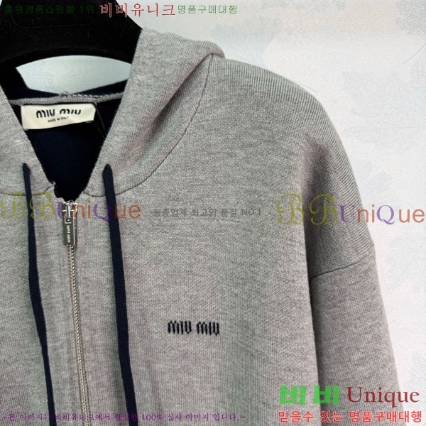 ���� �̿�̿� ����� MIU424509-5