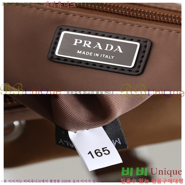 #����� �����Ϸа� ���� ���� 2VZ117-102