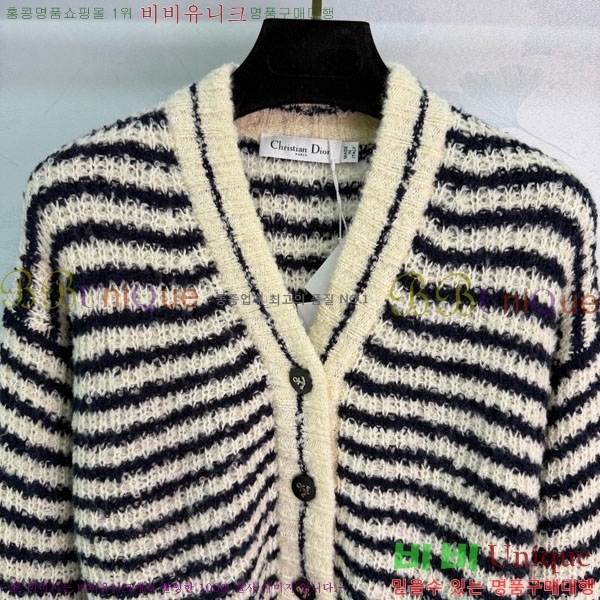 ���� ��� ������ ����� DO123044-9