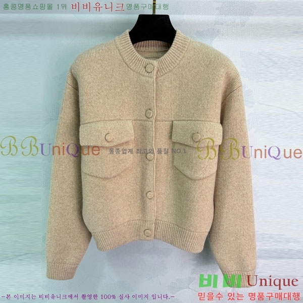 ���� ��� ������ ����� FED24588-2