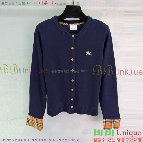 ���� ������ ����� BU294566-1