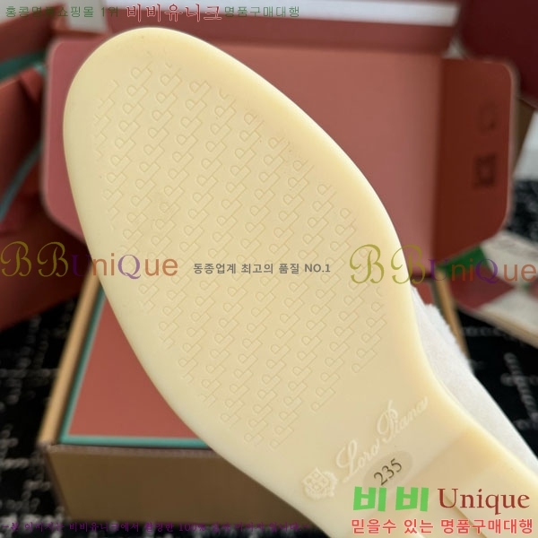 �η��ǾƳ� ��� ���� �þ ��ũ ���� 38LP4987452-15