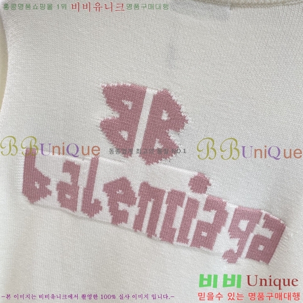 ���� �߷��þư� ������ B6345071