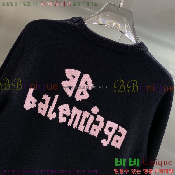 ���� �߷��þư� ������ B6345071