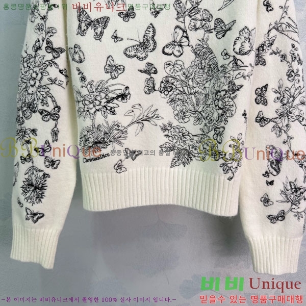 ���� ��� ������ DO16789-5