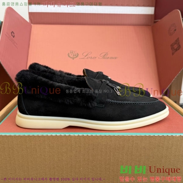 �η��ǾƳ� ��� ���� �þ ��ũ ���� 38LP4987452-11