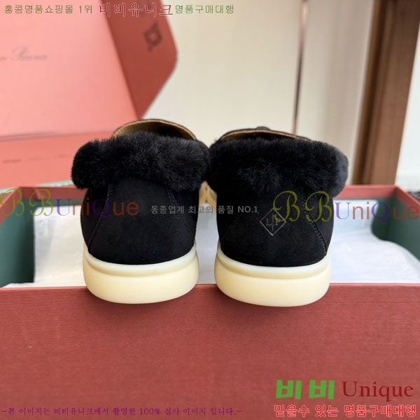 �η��ǾƳ� ��� ���� �þ ��ũ ���� 38LP4987452-11