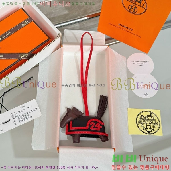 #�����޽� �ε��� �κ��� ���� H4523610-303