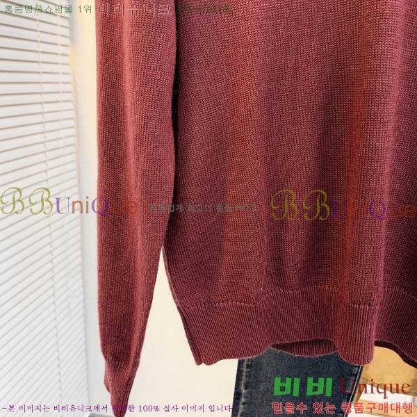 ���� ��� ������ D0748632-1