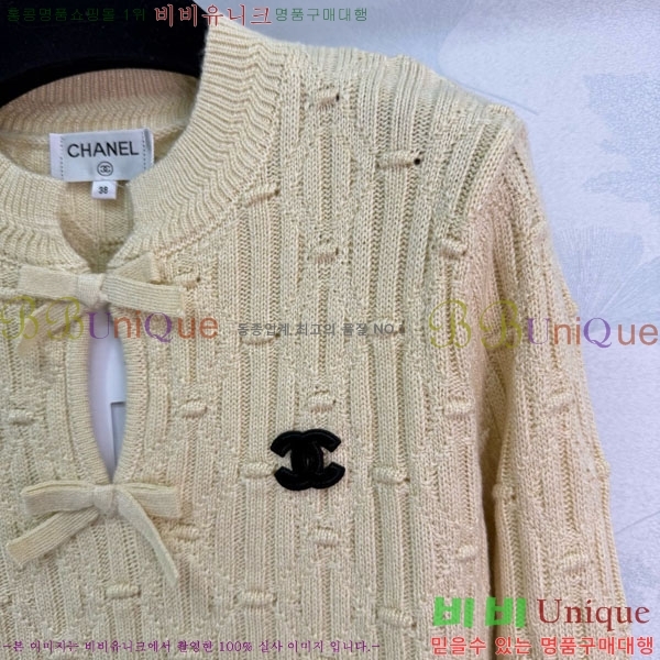 ���� ��* ������ CH82907-3