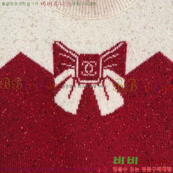 ���� ��* ������ CH82907-4