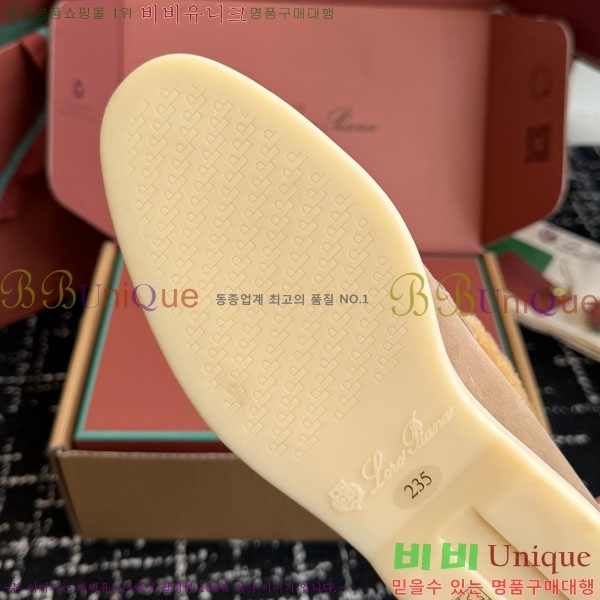 �η��ǾƳ� ��� ���� �þ ��ũ ���� 38LP4987452-7