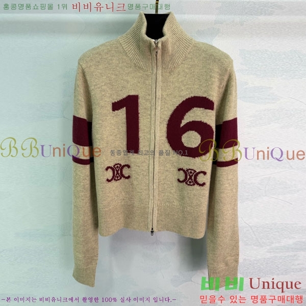 ���� ������ ������ ����� CE568678-14