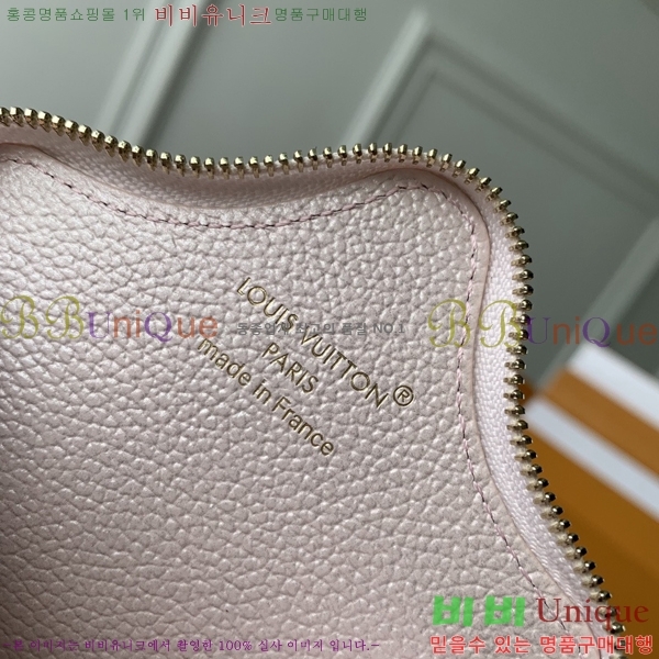 #���̺��� ����ũ ���� �۽� M26575-101