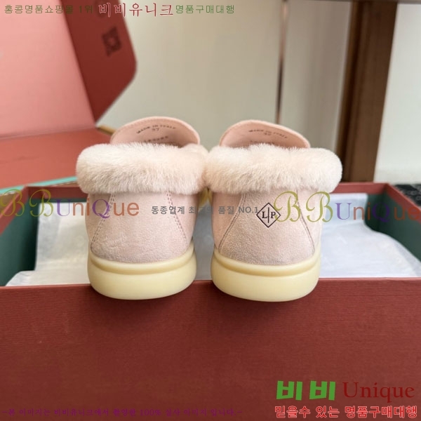 �η��ǾƳ� ��� ���� �þ ��ũ ���� 38LP4987452-6