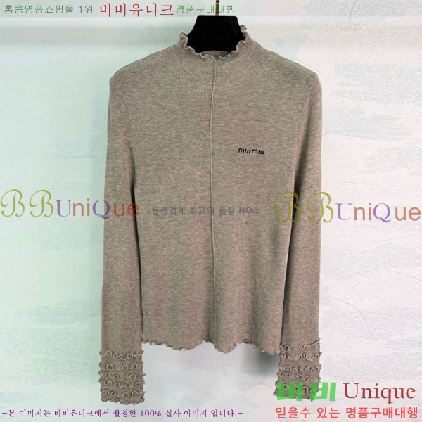 ���� �̿�̿� ������ MIU334077-7