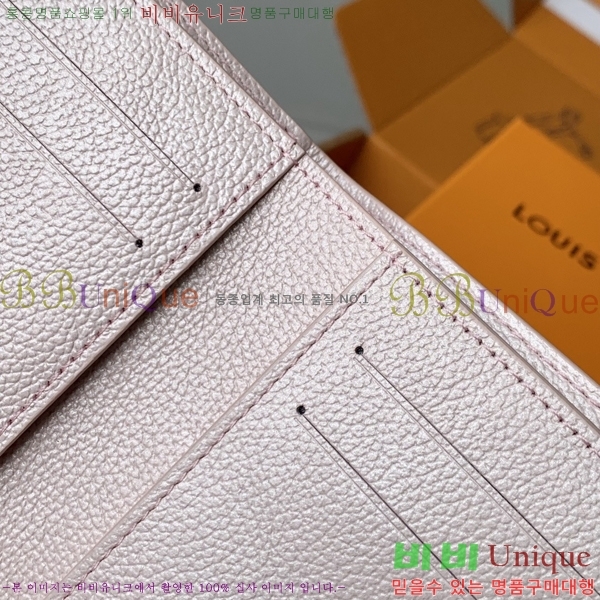 #���̺��� ���� ���� M26517-101