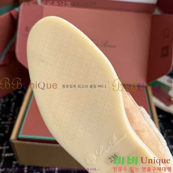 �η��ǾƳ� ��� ���� �þ ��ũ ���� 38LP4987452-5