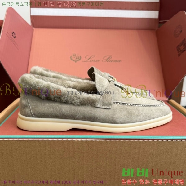 �η��ǾƳ� ��� ���� �þ ��ũ ���� 38LP4987452-4