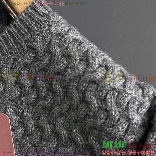 ���� �η�**�� ������ LP7216538-1